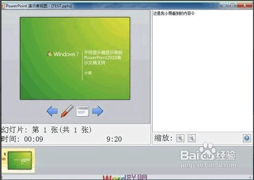 3.gif