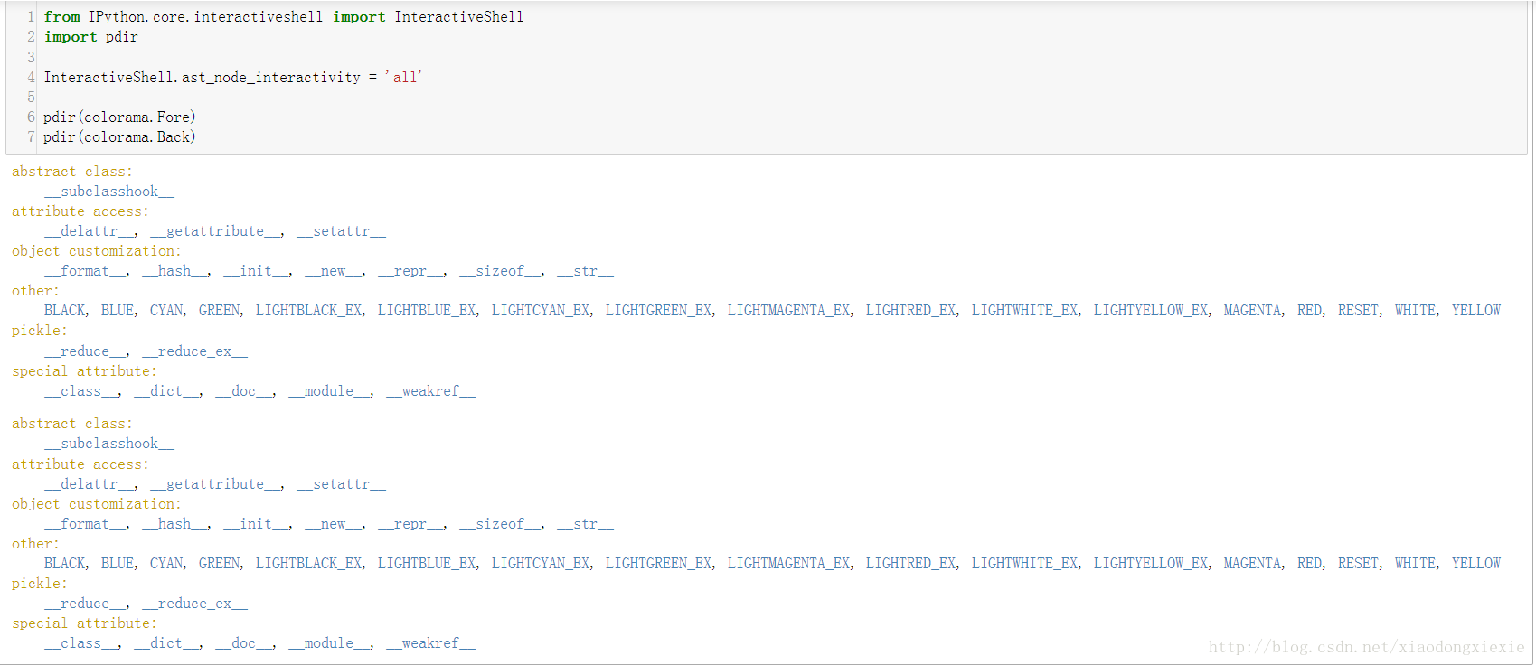 [75]python改变输出字体颜色colorama_python设置输出字体颜色-CSDN博客