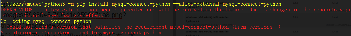 python3.4+版本安装驱动报错提示