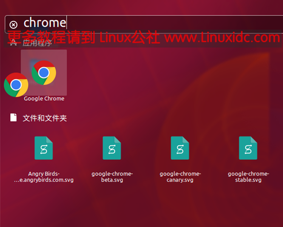  86 ubuntu16 04 64 Chrome CSDN arm Ubuntu 