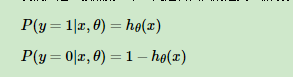 注意：这里的h(x)即是上文的g(x)