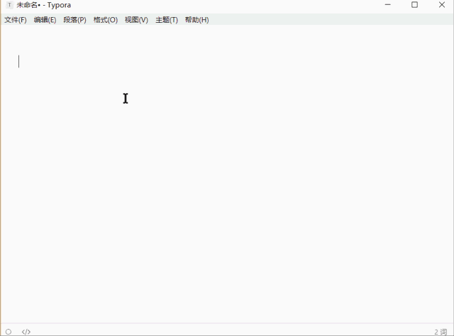 代码