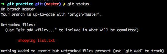 输入 git status 后的输出画面