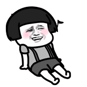 蘑菇头听音乐好开心（）_蘑菇头_好开心_音乐表情