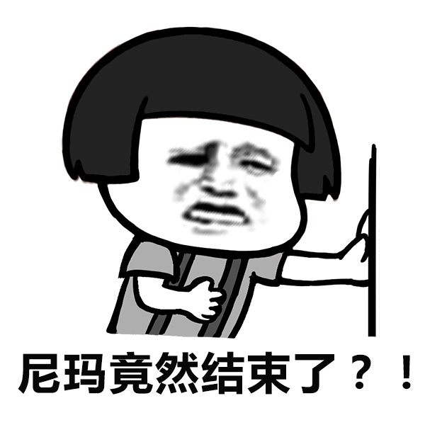 小程序