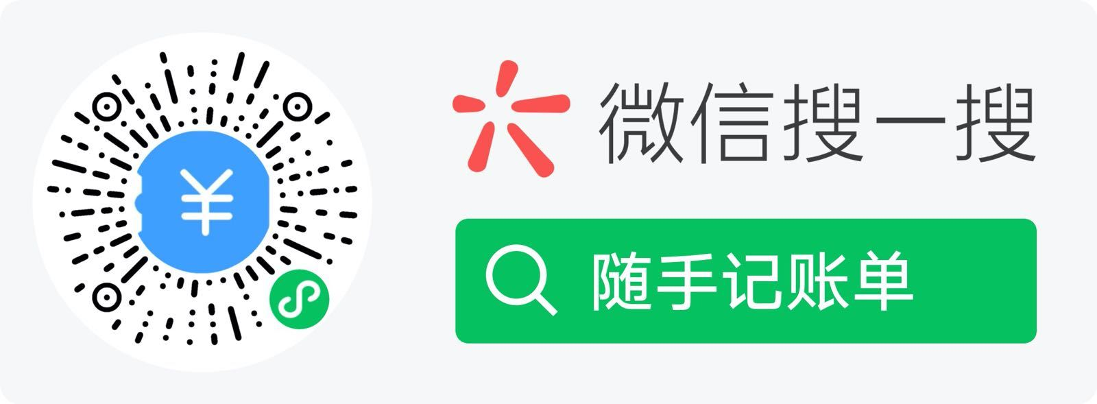 Node.js的卸载