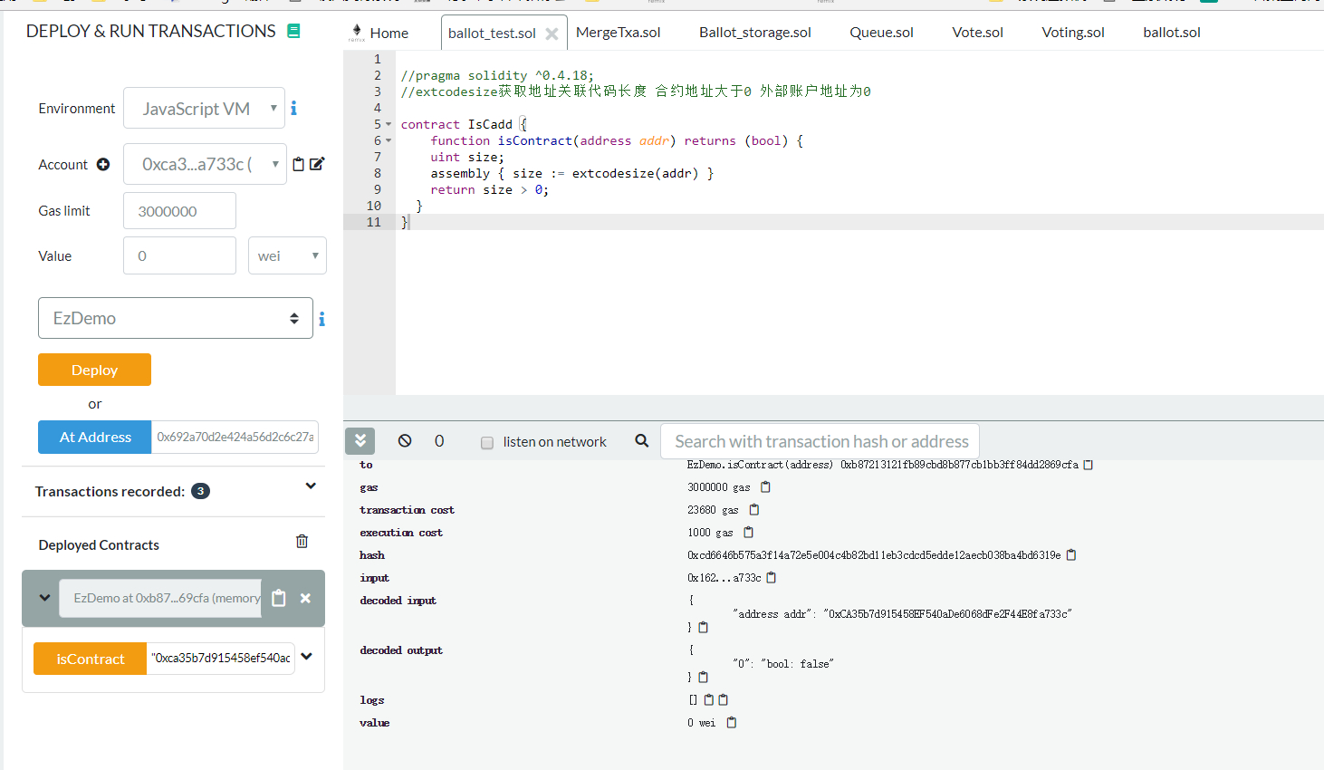 如何判断以太坊地址类型？_ethers 判断地址是否合规-CSDN博客