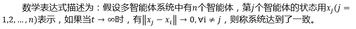 TIM截图20190927210420.png
