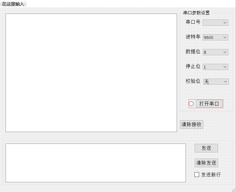QQ截圖20191103224406.png