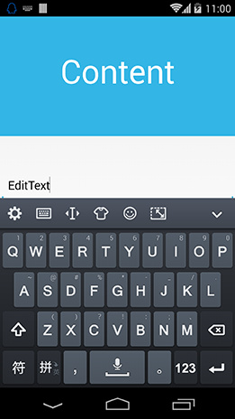 soft_keyboard_pop