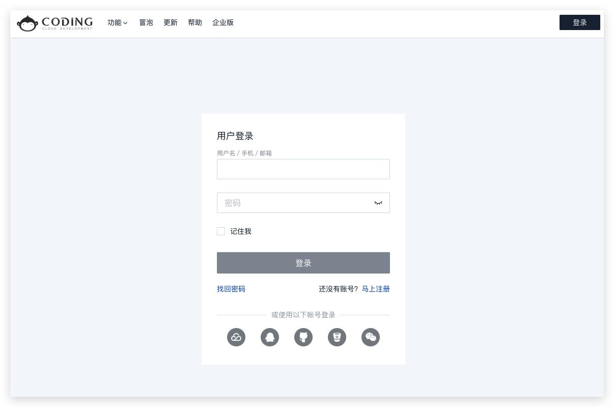 image-20190709095301009