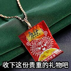 一分钟实践数据库索引qq49313444的博客-