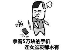 教小学妹学算法：诺基亚引出的动态规划问题数据结构与算法Alex-