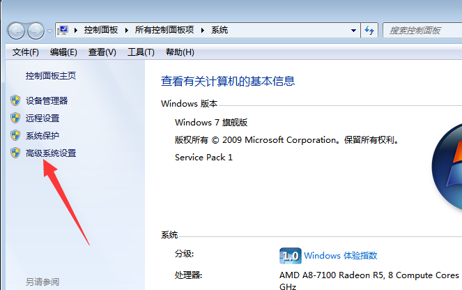 windows7空密码远程_SSH免密码远程登录设置