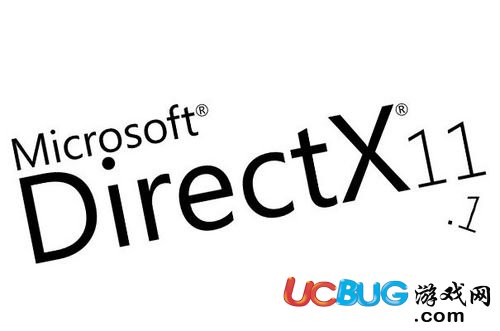DirectX完整版官方下载