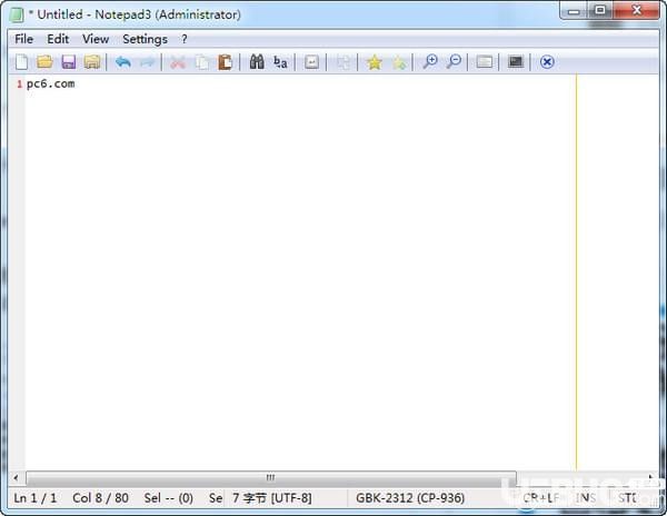 Notepad3(高级文本编辑器)v5.19.815.2595版本更新啦_notepad3v5.20.414更新说明-CSDN博客