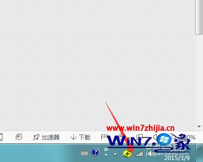 Win7系统网络连接图标显示红叉但可以正常上网怎么办