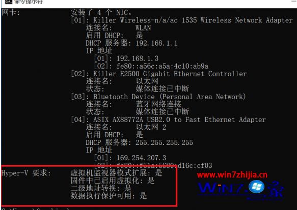 aHR0cDovL3d3dy53aW43emhpamlhLmNuL3VwbG9hZC8yMDE4MDkyNy8xNTM4MDI5NTYzMjA0NS5wbmc