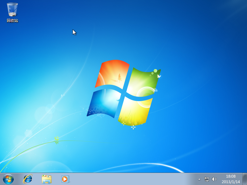 Windows7 虚拟机安装系统