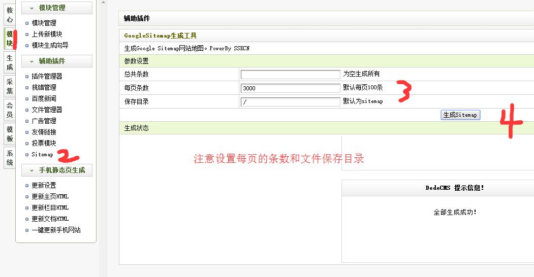 aHR0cDovL3d3dy55dXpjdy5jb20vd3AtY29udGVudC91cGxvYWRzLzIwMTcvMDkvMjAxNzA5MTkwMjU1NTE2NS5qcGc