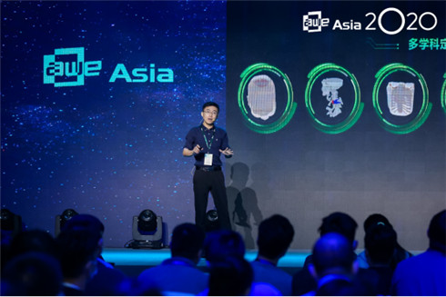 AWE Asia 2020：影创“MR+行业”落地应用案例分享 
