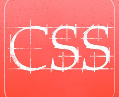 CSS技巧