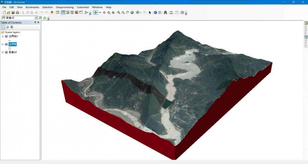 arcgis三維製作步驟