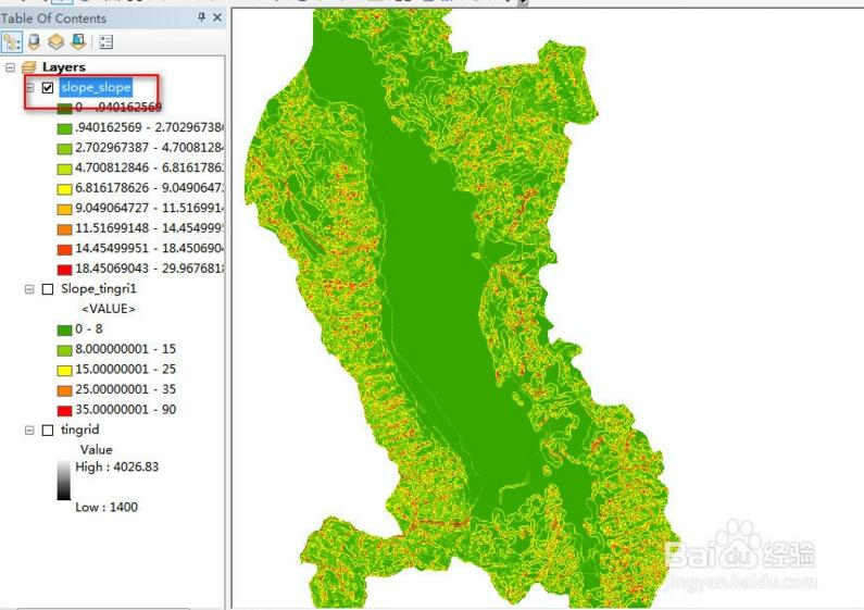 ArcGIS教程之DEM(高程)的应用（坡度坡向、提等高线）_arcmap用地形给shp垫高度-CSDN博客