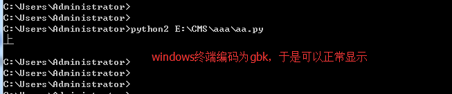 047-Python2与3字符编码的区别-上2.png?x-oss-process=style/watermark