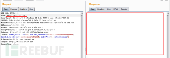 检测到目标URL存在http host头攻击漏洞，修复方案