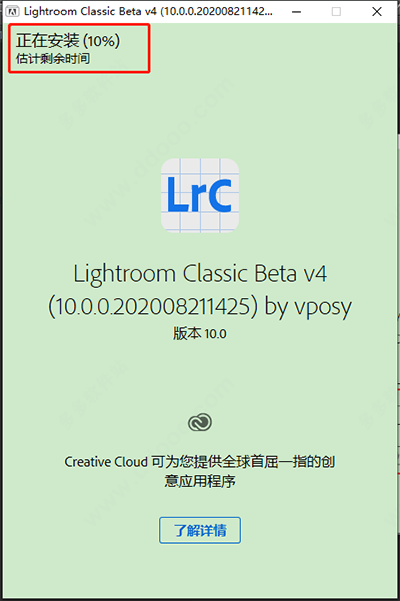 lr2021新功能_leslie_yu_的博客-CSDN博客_lr2021新功能