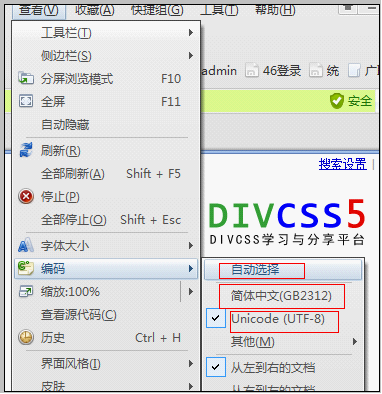 how to set margins in word 2010 to make the body 6 x 9