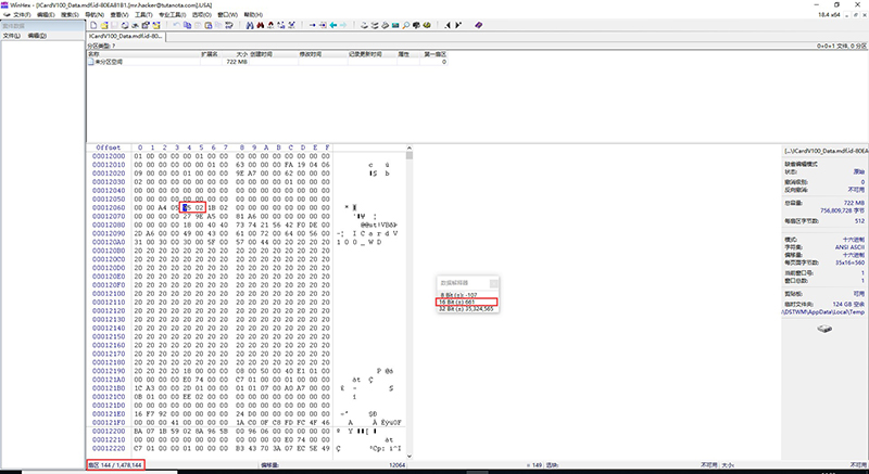 aHR0cDovL3d3dy5kc3RmaXguY29tL3VwbG9hZC9pbWFnZXMvMjAxOTA4MDYvNjM3MDA3MTExMDAzMDA4ODU3MjE4MjYzNi5qcGc