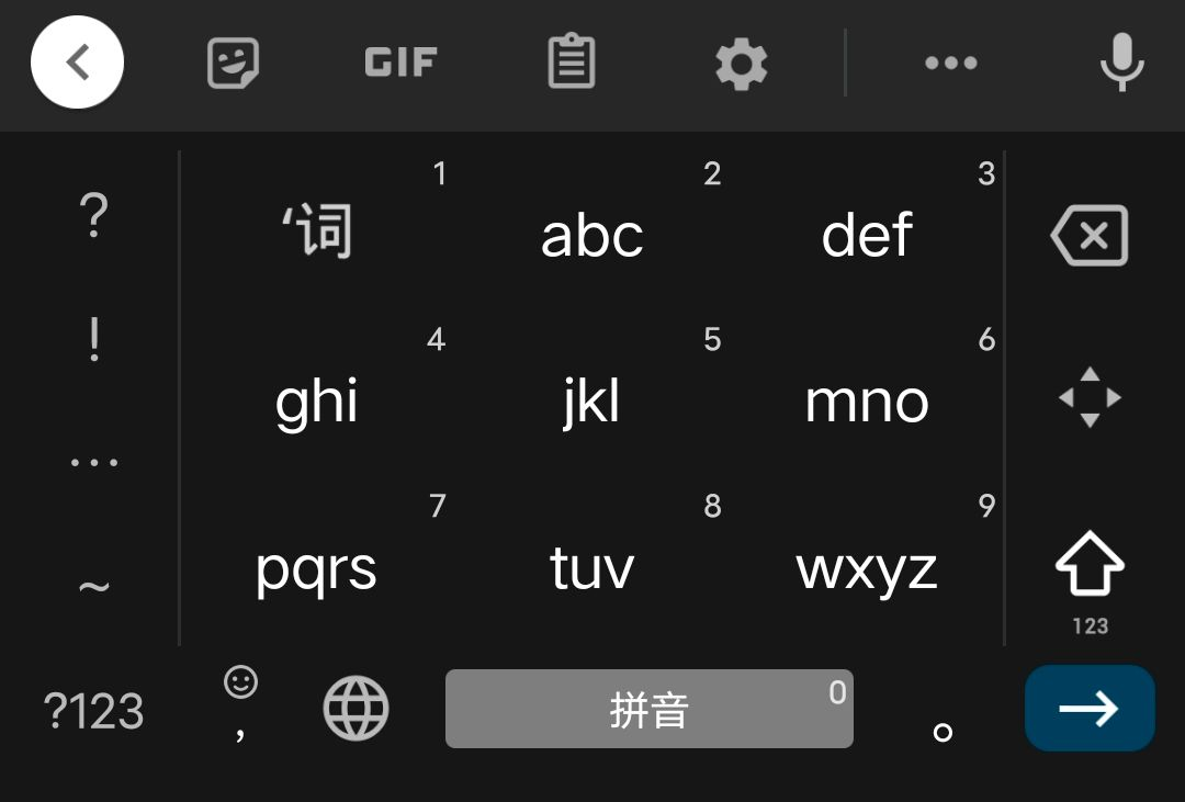防灾科技学院GKCTF2020misc wpweixin43952190的博客-