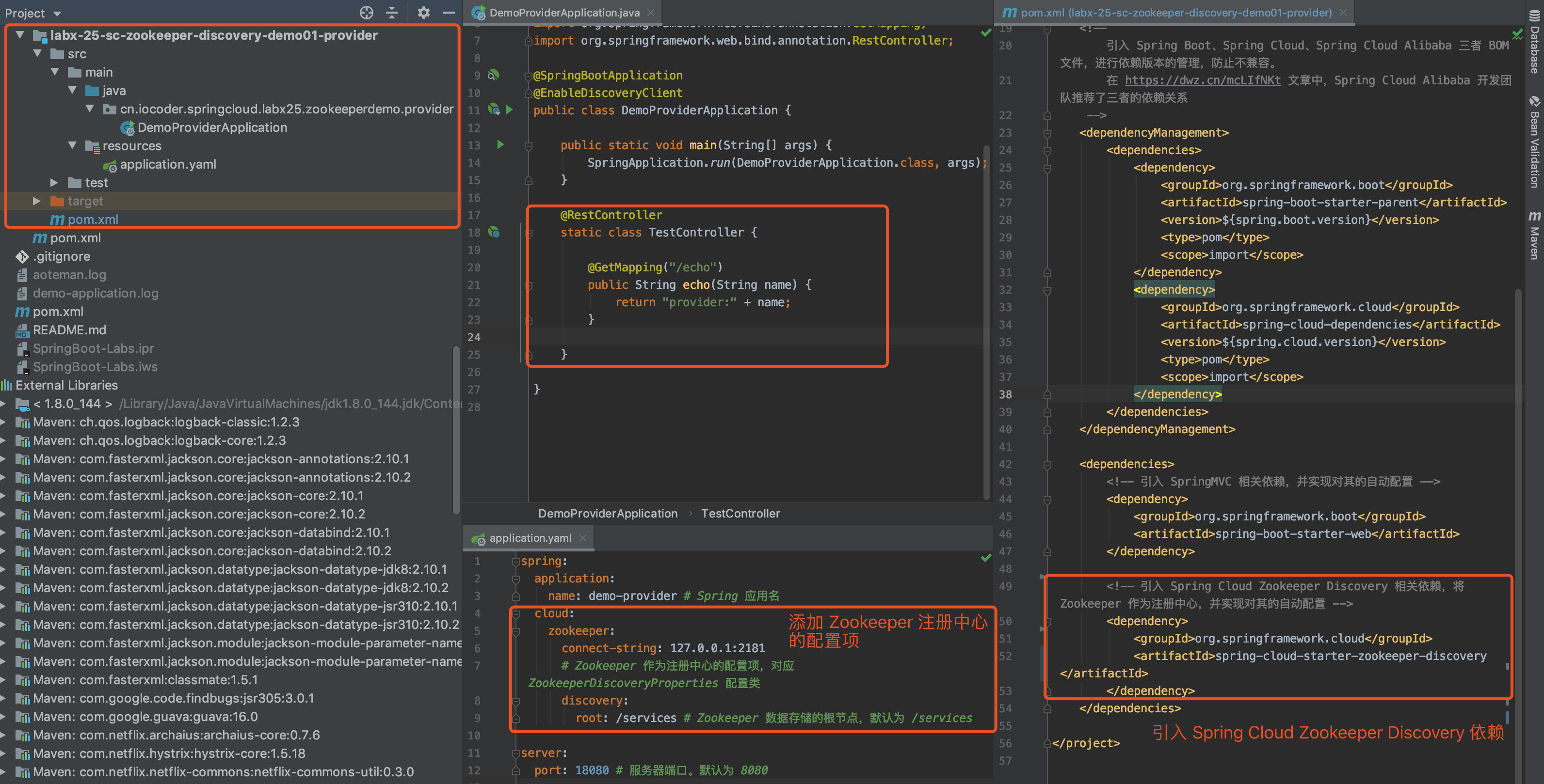 Getting started with Spring Cloud registry ZooKeeper - Programmer Sought
