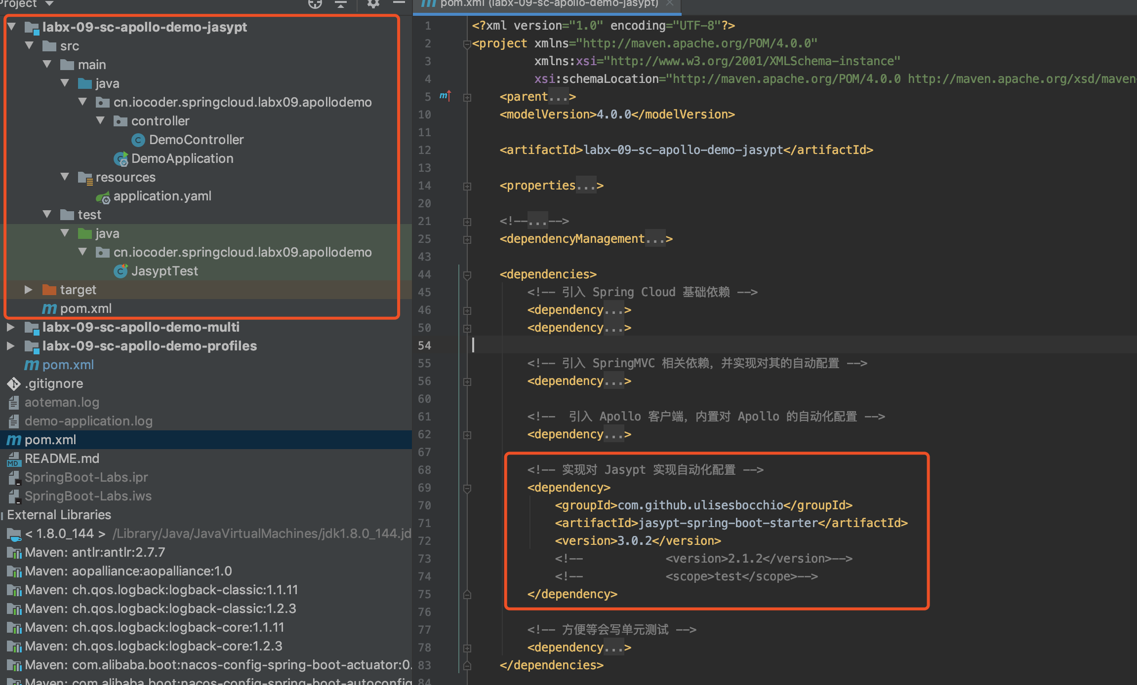 Getting started with Spring Cloud Configuration Center Apollo ...