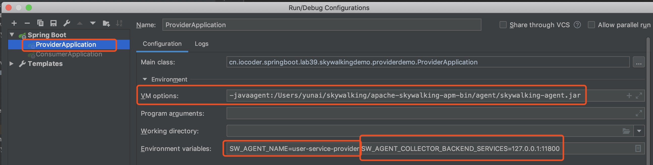 Run/Debug Configurations