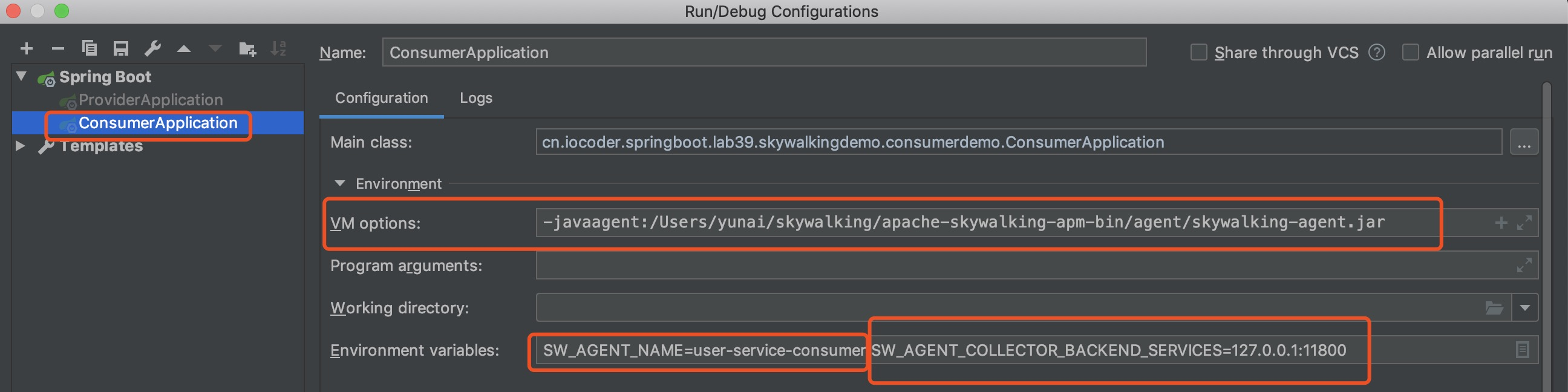 Run/Debug Configurations