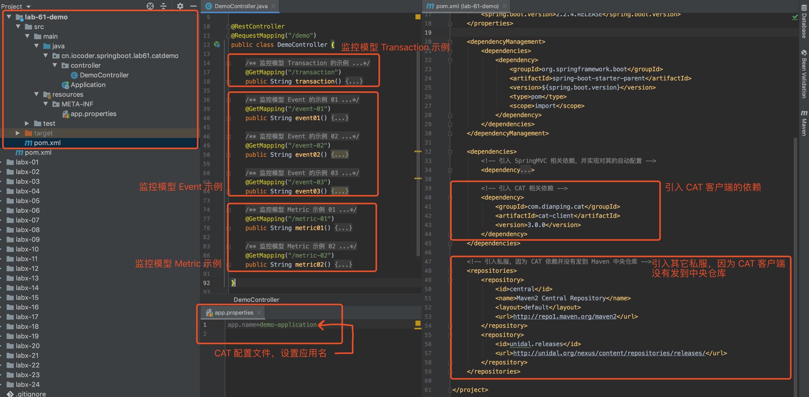Getting started with Spring Boot log platform ELK + Filebeat ...