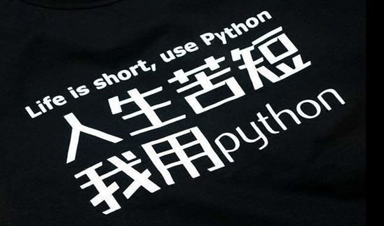 最全的python百科 附带超全python学习路线图 视频 文档 笔记 无发可说的博客 程序员宅基地 程序员宅基地