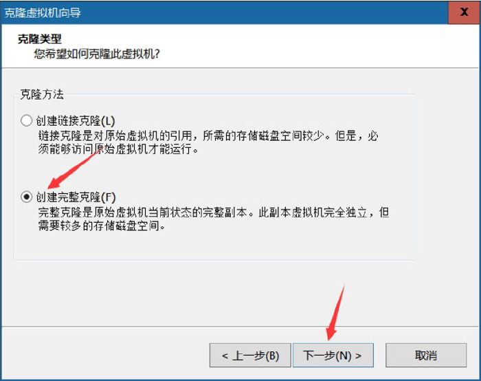 Linux基础教程 linux常用命令入门