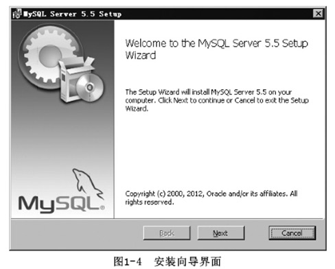 1572846109119_mysql- installation -04.jpg