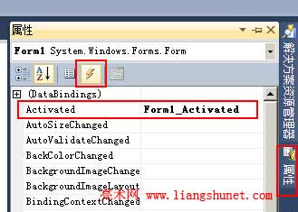 C Winform设置焦点focus Textbox Happymagic的专栏 Csdn博客 C Focus