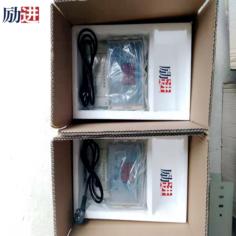 管道式广谱感应水处理器 (11).jpg