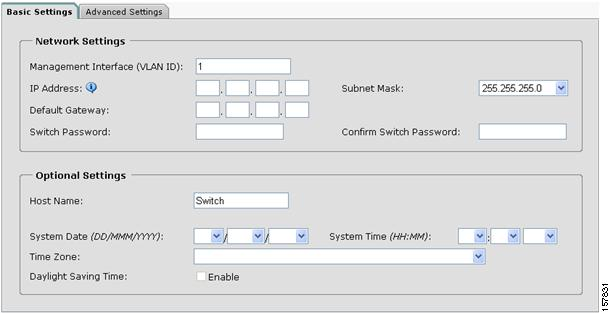 思科cisco3750交换机运行Express Setup