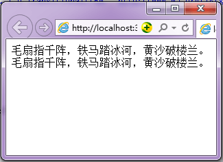 JavaScript 入门（上）-CSDN博客