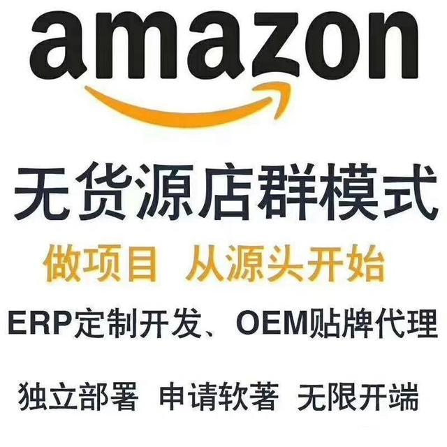 format,png