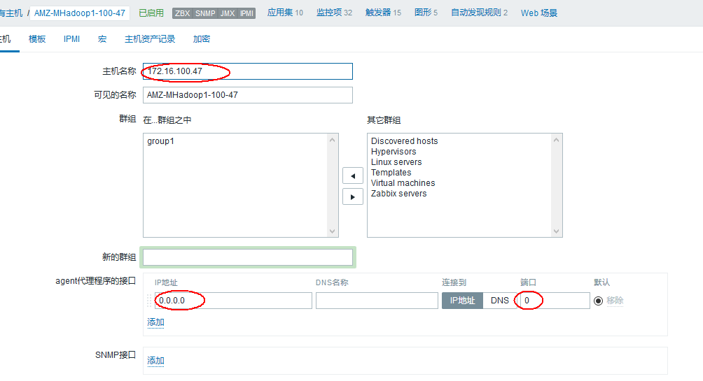 Windows by zabbix agent active отличие