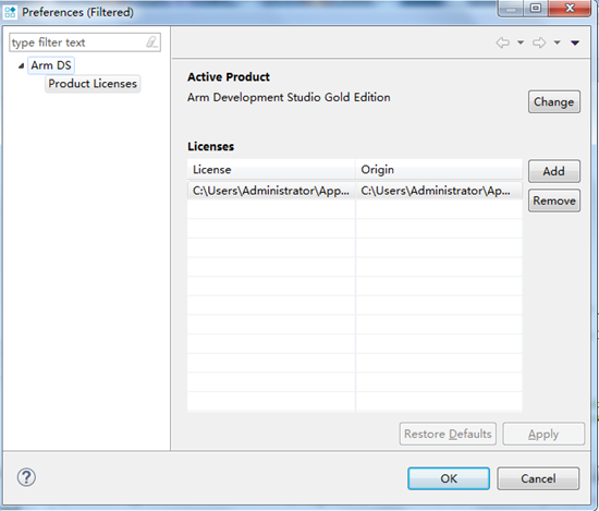 Arm Development Studio 安装说明_arm development studio教程-CSDN博客