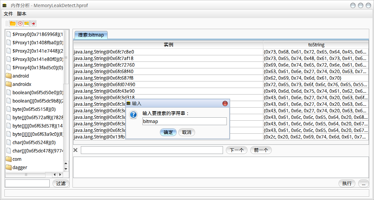 searchstring.png